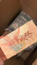 祥禾餑餑鋪中華老字號天津特產(chǎn)中秋月餅禮盒禮品糕點(diǎn)心伴手禮零食送長輩節(jié)日 【時(shí)令新品】荔枝酥4枚-128g 曬單實(shí)拍圖