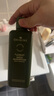 悅木之源（Origins）靈芝菌菇水200ml保濕爽膚水精華護(hù)膚品濕敷補(bǔ)水噴霧生日禮男女 曬單實(shí)拍圖