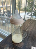 babycarePPSU奶瓶 歪頭仿母乳新生兒超濾玻璃奶瓶防脹氣 0-12月+ 超濾 雙嘴 PPSU 240ml M+L嘴 曬單實(shí)拍圖