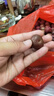 華為Mate40 華為Mate40pro 麒麟9000 mate40pro二手 二手華為手機(jī) 5G 【Mate40 Pro】秘銀色 5G版 【嚴(yán)選】99新8+256G（原裝電池100+禮包） 曬單實(shí)拍圖