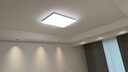 歐普（OPPLE）全光譜APP智控led客廳吸頂燈具現(xiàn)代簡約全屋燈具長方形臥室餐廳TC 全光譜智控 A5【三室兩廳】 曬單實拍圖