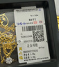 周六福愛(ài)心玫瑰黃金項(xiàng)鏈女吊墜七夕生日禮物計(jì)價(jià)A0613735約3.73g40+5cm 曬單實(shí)拍圖