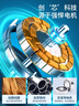 鉆石牌吊扇電風(fēng)扇家用客廳1.4米56吋樓頂扇工業(yè)大風(fēng)力吸頂電風(fēng)扇DS56-18B5 曬單實(shí)拍圖