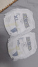 babycare Air pro拉拉褲加量裝XL76片(12-17kg) 嬰兒尿不濕夏日超薄透氣 曬單實(shí)拍圖