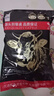 淳鮮四季 澳洲M5和牛肉串1.6斤 原切牛排串微調(diào)西冷眼肉烤肉串 生鮮食材 曬單實(shí)拍圖