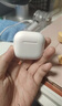 GFFOCUS【官網(wǎng)正品丨降噪Air4代】適用蘋(píng)果真無(wú)線ANC降噪藍(lán)牙半入耳式耳機(jī)iPhone16/15/14Pro頂配pods4 【原版正裝全功能頂配版】 主動(dòng)降噪+空間音頻+三真電量 曬單實(shí)拍圖