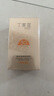 丁家宜防曬霜spf50+純物理高倍防曬美白防紫外線隔離霜禮物40g 曬單實拍圖