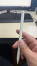 華色【MFI認證】適用蘋果ipad觸控筆apple pencil二代電容筆pro三代7平板手寫筆華強北平替air11觸屏10 官配三代頂配版 防誤觸不斷觸 傾斜壓感 曬單實拍圖
