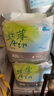 凱兒得樂care daily絲薄日用拉拉褲XXL26片(超15kg)嬰兒成長褲尿不濕 曬單實(shí)拍圖