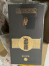 習(xí)酒窖藏1988 醬香型白酒 53度 500ml 單瓶 新老包裝隨機(jī)發(fā)貨 曬單實(shí)拍圖
