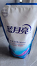 藍(lán)月亮 深層潔凈洗衣液 薰衣草香 1kg*6 袋裝補(bǔ)充裝 強(qiáng)效去污 曬單實(shí)拍圖