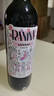 拉尼娜小矮人格魯吉亞原瓶進口紅酒 干紅進口葡萄酒750ml*6整箱禮盒裝 曬單實拍圖
