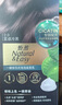 施華蔻（Schwarzkopf）怡然一按染泡泡染發(fā)乳5.65霧感茶棕染發(fā)劑植物染發(fā)膏輕松多次蓋白 曬單實拍圖