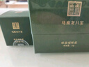 馬應(yīng)龍八寶眼袋型眼霜15g升級(jí)款改善眼袋淡化黑眼圈補(bǔ)水保濕眼膏 曬單實(shí)拍圖