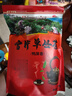 山里貨（shanlihuo）茶葉特級清香潮州鳳凰單樅烏龍茶雪片鴨屎香單叢袋裝500g不賣包裝 曬單實拍圖