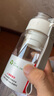 希樂Tritan塑料杯男運(yùn)動(dòng)水瓶女高顏值戶外杯子便攜帶濾網(wǎng) 雪球白680ml 曬單實(shí)拍圖