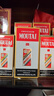 茅臺（MOUTAI）巽風(fēng)  醬香型白酒 53度 375ml  單瓶裝 曬單實拍圖