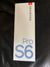 有道詞典筆S6Pro【國家補貼】 英語點讀筆小學初中高中同步全科掃描學習筆電子詞典翻譯筆單詞筆點讀機 曬單實拍圖