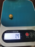 中國黃金（CHINA GOLD）黃金貔貅手鏈男士款足金招財轉運珠皮丘手串送爸爸教師節禮物 14mm黑曜石【八方來(lái)財】約7g 曬單實(shí)拍圖