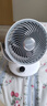 夏普（SHARP)小風(fēng)鈴空氣循環(huán)扇電風(fēng)扇家用小型風(fēng)扇桌面臺式靜輕音99檔風(fēng)速抑菌大風(fēng)量一級能效PJ-CA230A-C 曬單實(shí)拍圖