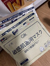 GiK胖東來代購必買gik膠原面膜女男士修護舒緩補水保濕熬夜救急修護 21片/1袋膠原蛋白面膜 曬單實拍圖