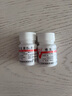 [利豐]維生素B12片 25μg*100片 8瓶裝 26年2月過(guò)期 曬單實(shí)拍圖