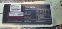 威剛內(nèi)存 16G DDR4 臺式機電腦內(nèi)存 萬紫千紅內(nèi)存條 8G  2400 2666 3200 游戲威龍 XPG 威剛16G DDR4 3200 曬單實拍圖
