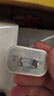 智能力airpods Pro3充電線(xiàn)適用airpods4蘋(píng)果耳機充電線(xiàn)Max頭戴式藍牙無(wú)線(xiàn)二代充電器type-c線(xiàn)充電頭 【20W快充頭】適配器 曬單實(shí)拍圖