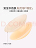 vcn粉肌乳貼【大胸款】婚紗薄無痕隱形硅膠胸貼女吊帶防凸 03#自然膚 曬單實拍圖