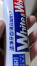 獅王（Lion）WhiteWhite小蘇打葡萄柚牙膏亮白護齦480g抑菌去口臭去黃去牙漬 曬單實拍圖