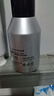 蒙度士（MdoC）男士亮膚保濕彈潤(rùn)水乳三合一150ml（面霜潤(rùn)膚乳男士護(hù)膚抗皺緊致) 曬單實(shí)拍圖