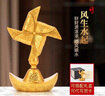 赟婭招財風車擺件風生水起聚財進寶轉(zhuǎn)運客廳辦公室桌面裝飾品工藝禮品 風生水起【精美禮盒】 曬單實拍圖