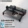廣庫【京東自營】智能全自動寫字機器人仿手寫教案打字機 抄筆記機器人仿手寫填工程表格智能機器人 曬單實拍圖