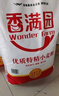 香滿園 面粉 中筋粉 優(yōu)選通用小麥粉 10斤 包子餃子饅頭餅手搟面 曬單實(shí)拍圖