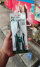 綠林（GREENER）電纜剪剝線鉗電工專用家用多功能光纖拔線剪線鉗電纜剪刀壓線鉗 曬單實拍圖