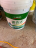 三棵樹漆（SKSHU）堵漏王衛(wèi)生間管道防水涂料屋頂補漏堵漏寶速干水泥砂漿膠防水材料 堵漏王 1kg *5包 曬單實拍圖