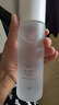 玉蘭油（OLAY）修紅特護(hù)精華水150ml補(bǔ)水舒緩修護(hù)爽膚水生日禮物送女友 曬單實(shí)拍圖