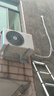 小米（MI）空調(diào)1.5匹 巨省電睡眠款 新一級(jí)能效 變頻冷暖 壁掛式米家空調(diào)掛機(jī) KFR-35GW/S1A1國(guó)家補(bǔ)貼  曬單實(shí)拍圖