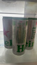 喜力啤酒330ml*15纖體聽經(jīng)典星銀組合啤酒 整箱裝 曬單實(shí)拍圖
