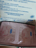 杜蕾斯（durex）超薄玻尿酸18只避孕套 安全套小水庫 女性潤滑計生成人用品 曬單實拍圖