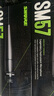 SHURE 舒爾人聲話筒舞臺(tái)演出唱歌直播K歌錄音麥克風(fēng) SM57 曬單實(shí)拍圖