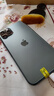 Apple 蘋果 iPhone 16/15/14/13/12/11/X系列二手手機 規(guī)格見質檢報告 蘋果 iPhone 11 Pro 曬單實拍圖