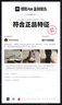 薩洛蒙（Salomon）男女款 城市輕戶外舒適透氣潮流穿搭穩(wěn)定支撐休閑運動鞋 XT-QUEST 黑色 478852 5 (38) 曬單實拍圖
