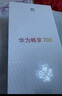 華為暢享70X 256GB 曜石黑 手機巨鯨長續(xù)航 雙曲護眼屏 五星超耐摔 鴻蒙曲面屏手機【贈話費券】 曬單實拍圖