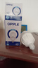 歐普（OPPLE）LED燈泡節(jié)能燈泡E27大螺口家用商用擺攤大功率廠房工礦燈20瓦白光 曬單實(shí)拍圖