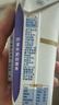 舒化 伊利舒化奶無乳糖牛奶 高鈣型220ml*24盒 禮盒裝 5月產(chǎn) 曬單實(shí)拍圖