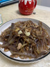黑土豆新鮮小土豆農(nóng)家烏洋芋馬鈴薯黑金剛紫色土豆農(nóng)家蔬菜黑美人 黑土豆5斤 曬單實(shí)拍圖
