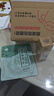 老中醫(yī)精華眼霜 清透潤(rùn)澤眼周煥發(fā)光采 改善缺水干燥粗糙眼部護(hù)理精華 精華眼霜30g 曬單實(shí)拍圖