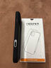 諾邦士【拍攝鍵AI全包磁吸】適用蘋果iPhone16promax手機殼磁吸充全包防摔真液態(tài)硅膠16plus高級保護套 【質(zhì)感黑-細圈磁吸】AI電容拍攝按鍵 真液態(tài)硅膠 蘋果16 Promax 曬單實拍圖