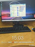聯(lián)想臺(tái)式機(jī) ThinkCentre M760e(M755e升級(jí)款)商用辦公電腦主機(jī)(i7-14700 16G DDR5 1TSSD WiFi)標(biāo)機(jī) 曬單實(shí)拍圖